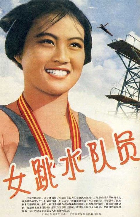 办理布林莫尔学院文凭学历认证
